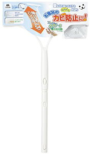 山崎産業 水切り スクイジー バスボンくん ちょっとのび~る 収納用 吸着フック付 182503