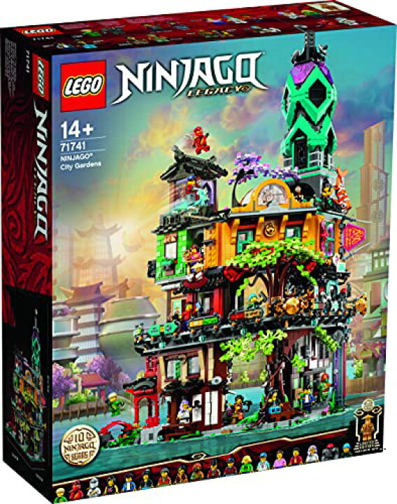 楽天市場】レゴ(LEGO) ニンジャゴー ニンジャゴーシティ・ガーデン 