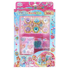 サンスター文具(Sun-Star Stationery) ジュエリーチャームセット ひろがるスカイ!プリキュア 3494340A