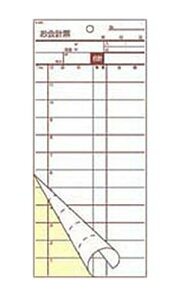 v`[ 2 S-20C (50g×10) /62-6776-96