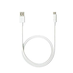 docomo hRi USBP[u A to C 02 / 1.0m [df[^]Ή Type-CP[u zCg (AHD59