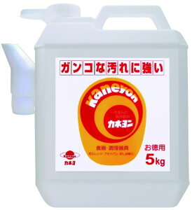 【大容量】 カネヨ石鹸 液体クレンザー カネヨン 業務用 5kg