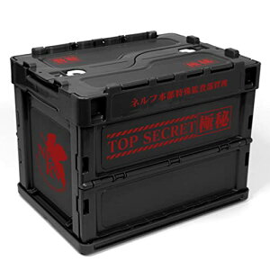 �O���[���K���[�W EVANGELION NERV TOP SECRET�܂肽���݃R���e�i S�T�C�Y �O�� 366×264×283(81)mm ��