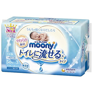 yӂ z[j[gCɗ^Cv l 150(50×3)