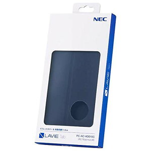 NEC TE507/KAS�p�J�o�[���ی�t�B���� �l�C�r�[�u���[ PC-AC-AD018C
