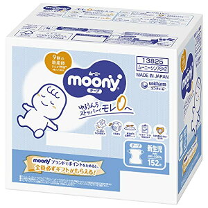 ye[v Vz[j[ Ic(a~5000g)152(76×2)[P[Xi]