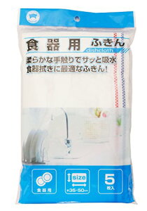 {X^[ Hpӂ 5 _炩ȎG TbƋz 35×50cm F-858