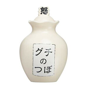 TA[g G u ŃXbL XgX v ̚ ۑe 10cm SAN2112