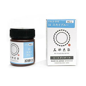 �j���t�@�C���O�b�Y(Katsuraya fine goods) �Z�����ߐ��� ������@�ۗp �R�[���_�C�I�[�� 20g �X�J�C�u���[