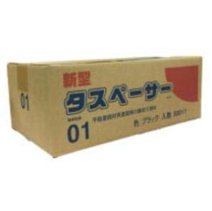 タスペーサー01」の人気商品一覧・価格比較 - 価格.com