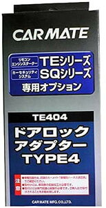 J[Cg GWX^[^[pIvV hAbNA_v^[ TE404