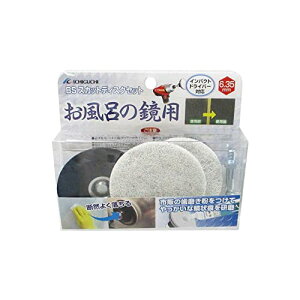 C`O`(Ichiguchi) C̋p BSXJbgfBXNZbg 87080