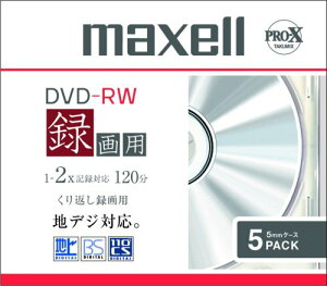 maxell ^p2{ΉDVD-RWAWA5pbN1P[XDRW120PL.S1P5S