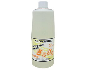 j[炳 1L