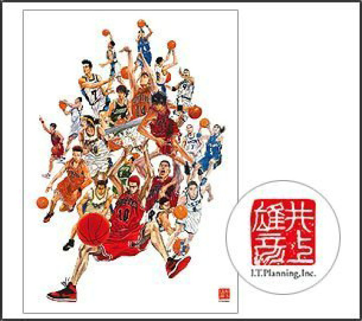 楽天市場】SLAM DUNK スラムダンク ポスター (集英社オフィシャル  
