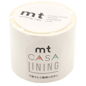 �J������H��(Kamoi Kakoshi) mt CASA LINING 50mm MTCALI01 �z���C�g 50mm×20m (���\��p)