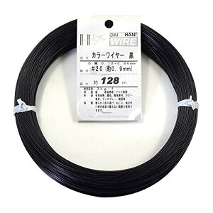 _Ch[ng (DAIDOHANT) j [rj[핢] J[C[ ubN (  ) [] #20 (0.9 mm x [