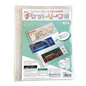 RNg `Pbgz_[ tB 10 S-230