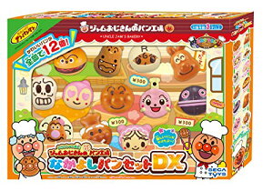 ZKgCY(SEGA TOYS) Ap} Ⴂ܂! Ŵ₫ăpH Ȃ悵pZbgDX 47×26×