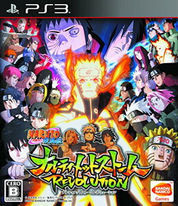 NARUTO-�i���g- �����` �i���e�B���b�g�X�g�[�����{�����[�V����(���T����) - PS3