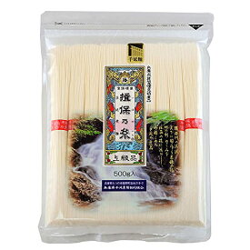 揖保乃糸 手延素麺上級品 500g