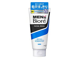 yԉzYrI ~NXNu 130g ×5Zbg