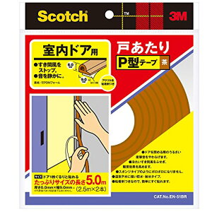 3M XRb`hA˂P^e[v 5m  EN-51BR