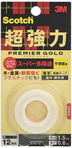 X[G(3M) 3M ʃe[v  X[p[pr  12mm 1.5m XRb` KPU-12  v~AS[h