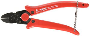 Maruto Hasegawa kosakujo �P�C�o �p���[�A�b�v�j�b�p�[ 165mm PU-266