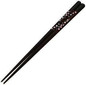 cXyዷhzt̂₫  23.0cm HΉ