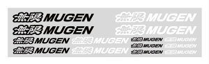 ����(MUGEN |���Q��) MUGEN STICKER SET 90000-YZ5-314B