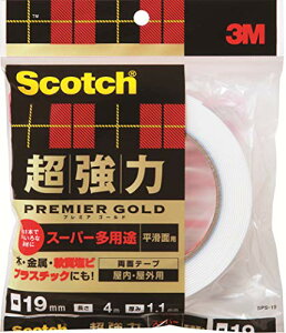3M 両面テープ 超強力 スーパー多用途 幅19mm 長さ4m スコッチ SPS-19 セミロング プレミアゴールド
