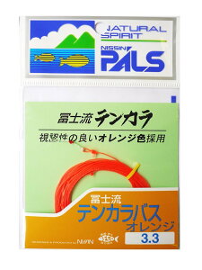 FV eJd| ymeJoX IW 3.3m