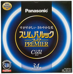 pi\jbN ی`Xu(FHC) 34` N[F(F) XpbNv~A FHC34ECW2