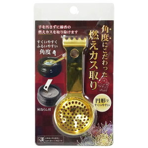 t@C pxɂRJX F|  DȂ炵 Dӂ邢 RJX p`O  iS[hj FIN-1020