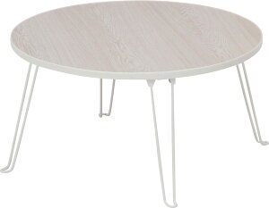 sf [e[u  ܂肽݃e[u ~j 60×s60×31.5cm zCgEHbV i ^ъȒP AEghA