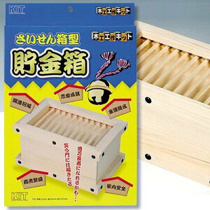 �_�I�̗� �ؐ��H�� �ΑK�������L�b�g