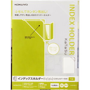 RN t@C CfbNXz_[ KaTaSu ӂJo[t 1R 10 t-KFD7501T 