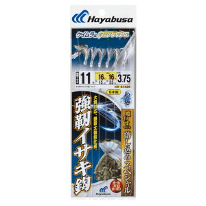 ハヤブサ(Hayabusa) 船極喰わせサビキ 落し込み ケイムラ&ホロフラッシュ 強靭イサキ6本 SS426 11-16-16