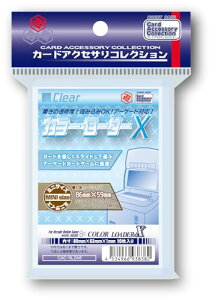 zr[x[X J[hANZT[RNV J[E[_[ X NA CAC-SL248