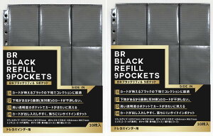 y2ZbgzBRubNtB 9|Pbg 10