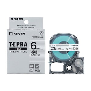 �L���O�W�� �y�����z �e�v��PRO�e�[�v�J�[�g���b�W 6mm �������x��/������ ����8m ST6K