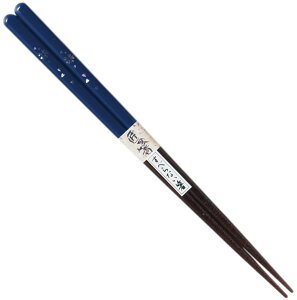 田中箸店 高級国産若狭塗箸 洗浄機対応箸 スベリ止め加工付 桜 紺 27085