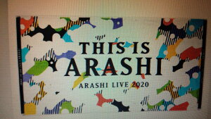 This is  2020 ObYyoX^Iz