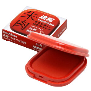 �V���`�n�^ ������� �R���p�N�g�^�C�v MQC-40-2 40�� ��