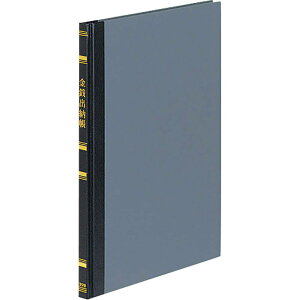 RN  Ko[ ȖڂȂ A5 100y[W `-151