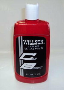 EB\(WILLSON) bNX J[uCg 500cc 01002 [HTRC3]