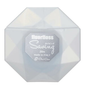 I[PA tAtX Saving(ZCrO) 20m(50) Xb_[t