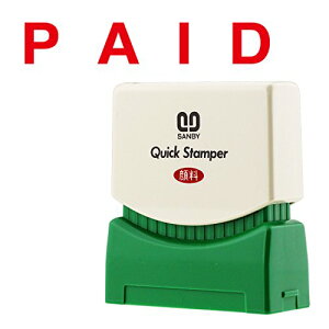 Tr[ ZX^v NCbNX^p[ S^Cv QSE-P4 PAID ԃCN