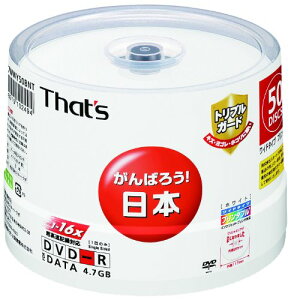 zUd That's DVD-Rf[^p 16{4.7GB gvK[h(n[hR[g)Chv^u XshP[X50 D